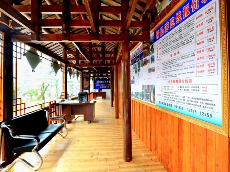 Zhangjiajie City Of Green Theme Hotel Wulingyuan Eksteriør bilde